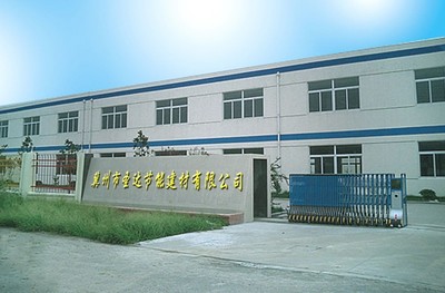 供应SD保温装饰一体板-圣达节能建材